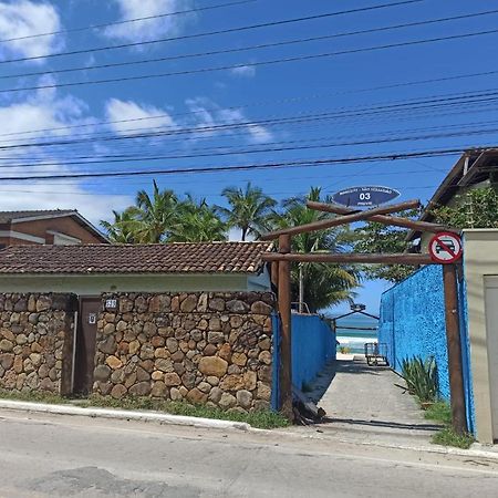 Maresias Park Suites Εξωτερικό φωτογραφία